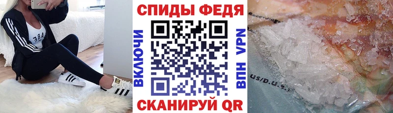АМФ VHQ  Нижневартовск 