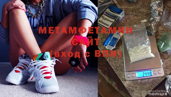 дурь Нефтекумск