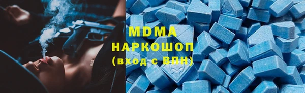 гашик Нея