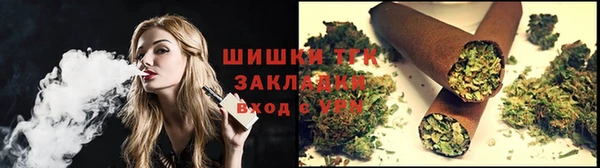 дурь Нефтекумск