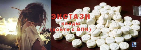 дурь Нефтекумск