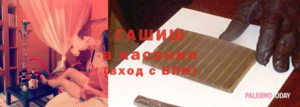 apvp Нефтегорск