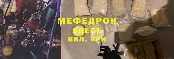 apvp Нефтегорск