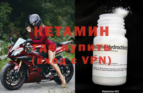 дурь Нефтекумск