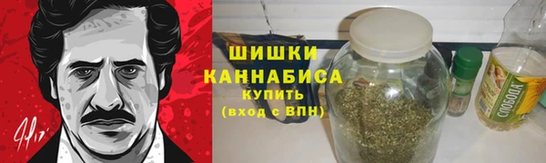 соль ск Наволоки