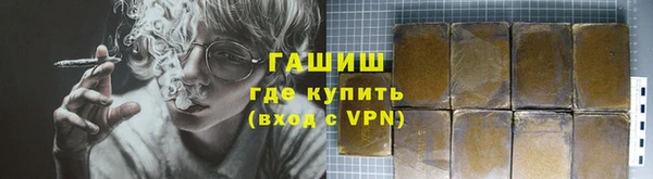 apvp Нефтегорск