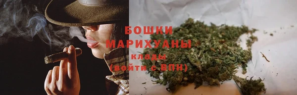 apvp Нефтегорск