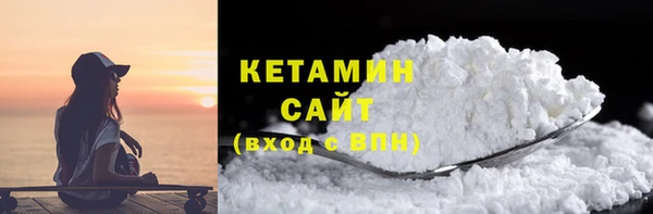 гашик Нея