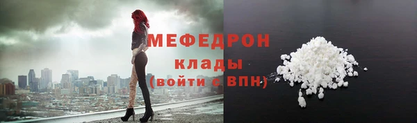apvp Нефтегорск
