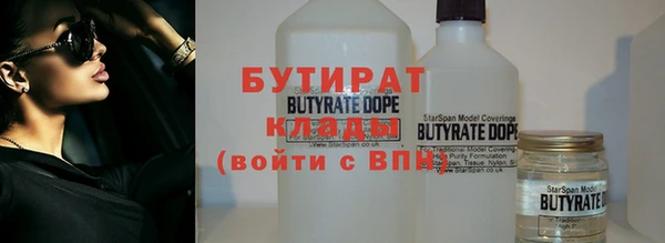 гашиш Надым
