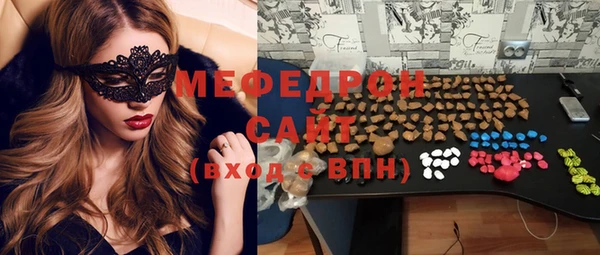 гашик Нея