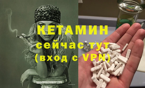 apvp Нефтегорск