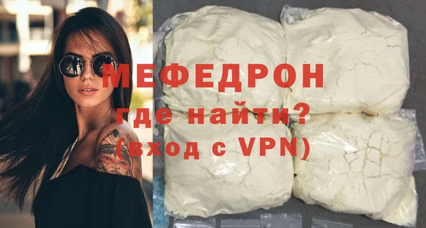 apvp Нефтегорск