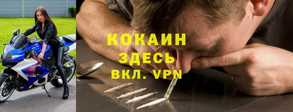 apvp Нефтегорск