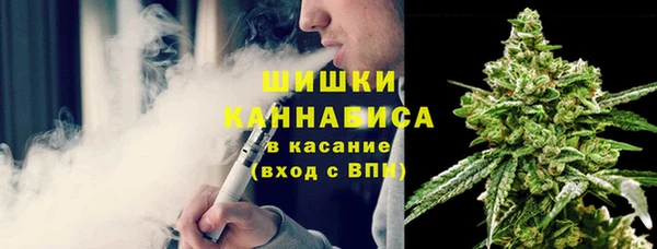 apvp Нефтегорск