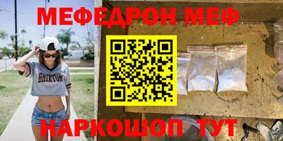 apvp Заволжье