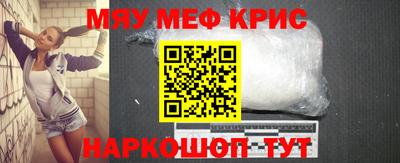 PSILOCYBIN Заводоуковск
