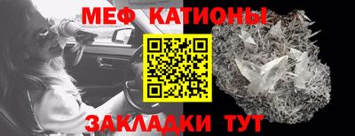 apvp Заволжье