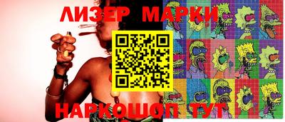 МДПВ Апрелевка