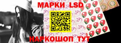 apvp Заволжье