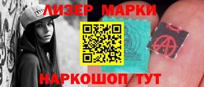 МДПВ Апрелевка