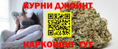 первитин Канаш