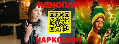 PSILOCYBIN Заводоуковск