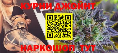 мескалин Аргун