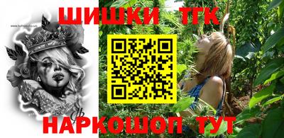 PSILOCYBIN Заводоуковск