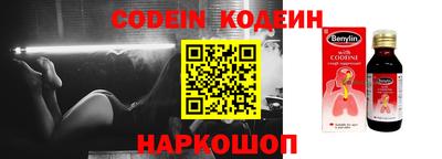 apvp Заволжье