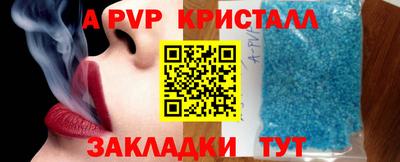 PSILOCYBIN Заводоуковск