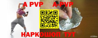 МДПВ Апрелевка