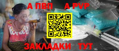 PSILOCYBIN Заводоуковск