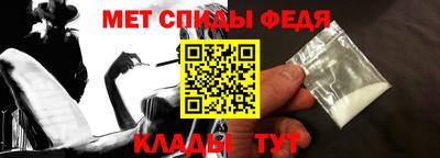 apvp Заволжье