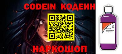 apvp Заволжье