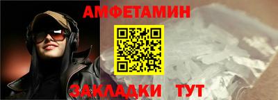 apvp Заволжье