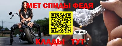 каннабис Жуковский