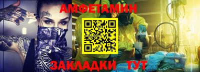 МДПВ Апрелевка