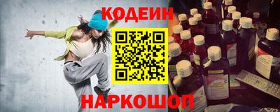 apvp Заволжье