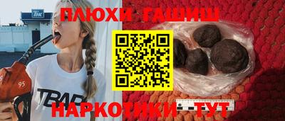 apvp Заволжье
