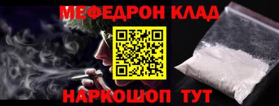 apvp Заволжье