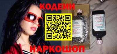 apvp Заволжье