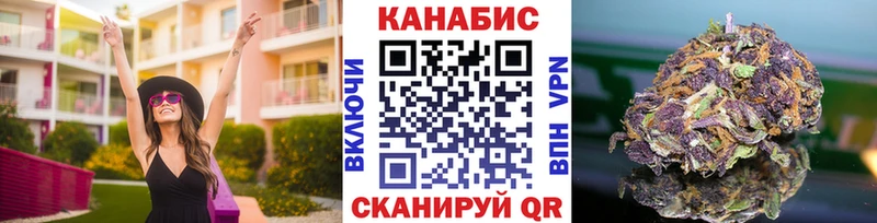 Каннабис планчик  магазин продажи наркотиков  Нижневартовск 