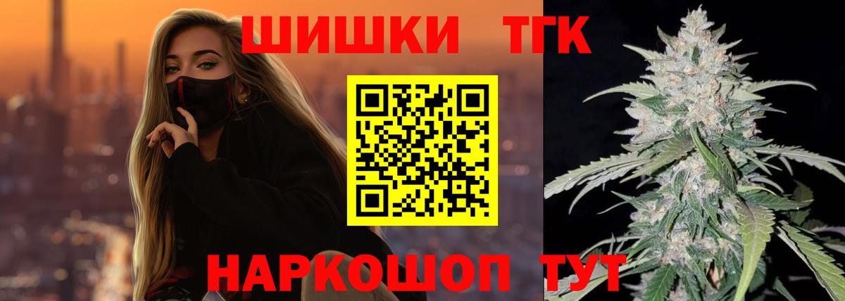 Бошки марихуана конопля  Конопля ГИДРОПОН  Каннабис семена  Нижневартовск 